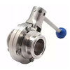 Pindee Stainless Steel Sanitary Butterfly Valve Manual Tri Clamp with Multiple Position Gear Handle