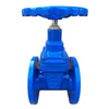 DI Hard Seal Gate Valve3