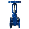 Resilient Seat Seal Rising Stem Gate Valve