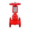 FM UL Gate Valve