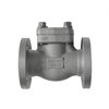 Forged Steel Check Valve