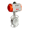 Pindee Pneumatic Wafer Butterfly Valve