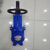 Knife Gate Valve