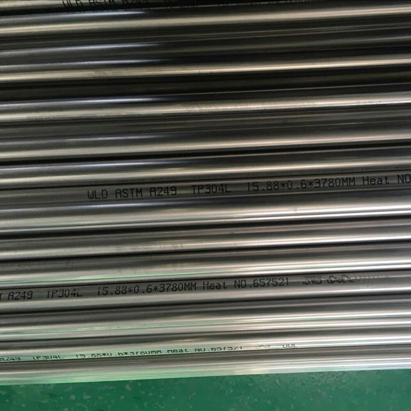 ASTM A249 Stainless Steel Tube