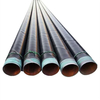 3PE Anti Corrosion Steel Pipe