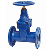 DIN3352 F5 Metal Seat Gate Valve