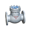 DIN Flange Cast Steel Swing Check Valve