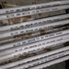 ASTM A269 Seamless Austenitic Stainless Steel Tubing for General Service