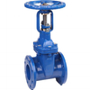 Resilient Seat Seal Rising Stem Gate Valve