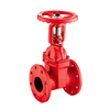 FM UL Gate Valve