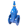 BS3464 Metal Seat Seal Gate Valve