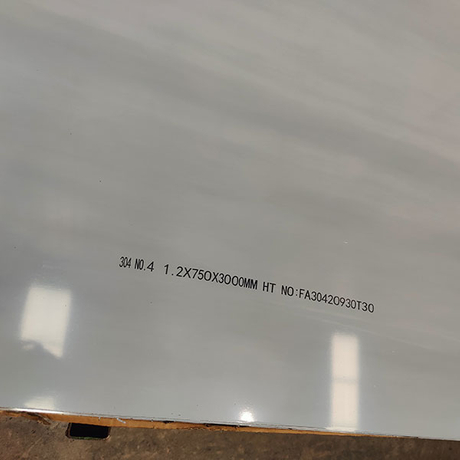 Pindee Steel Export Cold Rolled 316 Stainless Steel Sheet 1220mm 2440mm