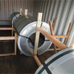 Pindee Steel supply 304 Stainless steel coils