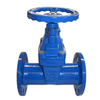 DIN3352 F5 Resilient Seat Flanged Gate Valve