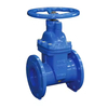 DI Hard Seal Gate Valve5