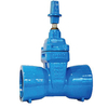 Socket End Resilient Gate Valve For DI Pipe PN16