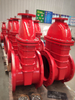 AWWA C509 C515 Resilient Seat Gate Valve
