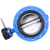 Pindee Valve Manufacture Worm Gear OP Double Flanged Butterfly Valve