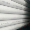 China Factory Best Price AISI 304/L AISI316/L In Stock Stainless Steel Pipe Wholesale