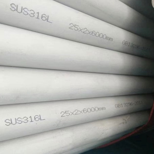 China Factory Best Price AISI 304/L AISI316/L In Stock Stainless Steel Pipe Wholesale