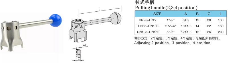 Sanitary-Butterfly-Type-Ball-Valve-Threaded-Ends8
