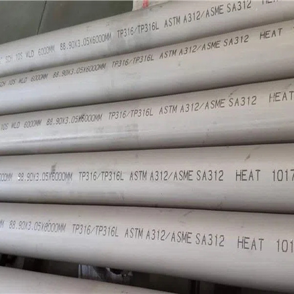 ASTM A312 Stainless Steel Pipe