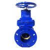 DI Hard Seal Gate Valve
