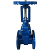 BS5163 Resilient Seat Seal Rising Stem Gate Valve