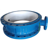 Pindee Valve Manufacture WCB Body PTFE Seated Flanged Butterfly Valve