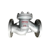 Flanged Lift Check Valve