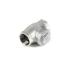 Threaded Swing Check Valve