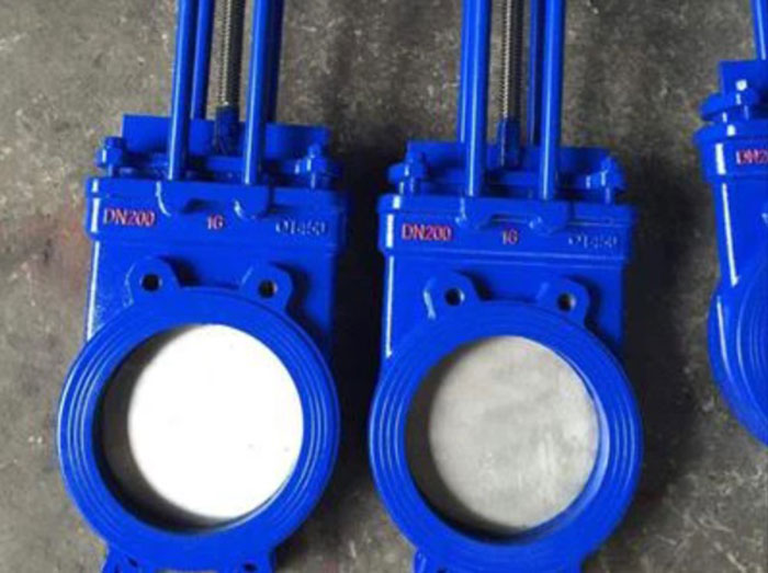 Slurry-Knife-Gate-valve-7