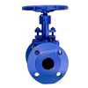 Bellows Globe Valve