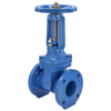 Resilient Seat Seal Rising Stem Gate Valve