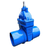 Resilient Seated Gate Valve With Spigot Ends Suitable For PVC Pipe made by PINDEE VALVE