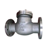 Flanged Swing Check Valve