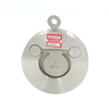Single Chip Check Valve