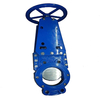 Knife Gate Valve