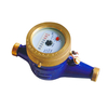 More flow rotor dry water meter