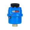 Plastic water meter