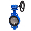 One Stem no-pin Wafer Butterfly Valve