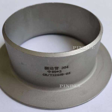 Stainless Steel Pipe Collar Lap Joint MSS SP-43