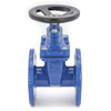 DIN3352 F4 Resilient Seat Flanged Gate Valve