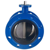 Pindee Valve Manufacture Worm Gear OP Double Flanged Butterfly Valve