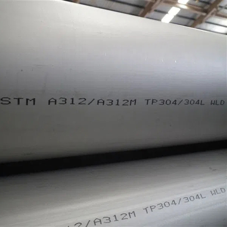 SCH 10 Stainless Steel Pipe