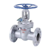 ANSI Cast Steel Gate Valve