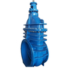 Ductile Iron Non Rising Stem Gate Valve