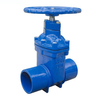 Resilient Seated Gate Valve With Spigot Ends Suitable For PVC Pipe made by PINDEE VALVE