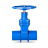Resilient Seated Gate Valve With Spigot Ends Suitable For PVC Pipe made by PINDEE VALVE