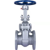 API600 OS&Y Cast Steel Gate Valve